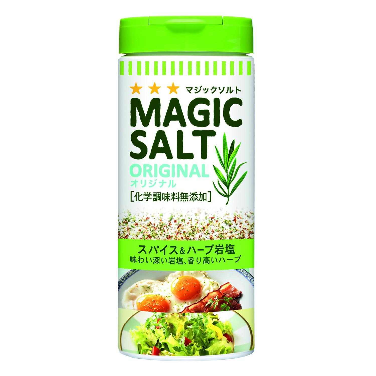 エスビー食品 マジックソルト オリジナル 80g スパイス ハーブ 調味料 【SB08481】