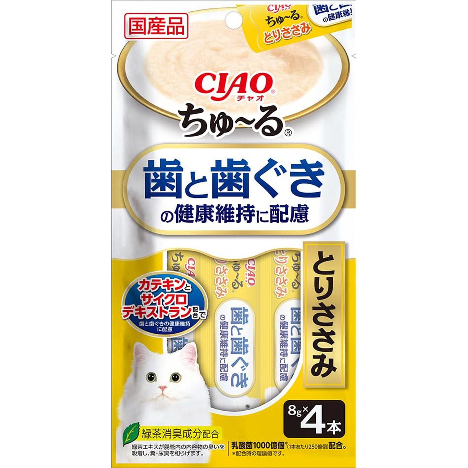 Rakuten - いなば CIAO ちゅ～る 歯と歯ぐきの健康維持に配慮 とりささみ 8g×4本 猫用 おやつ 【SB08500】