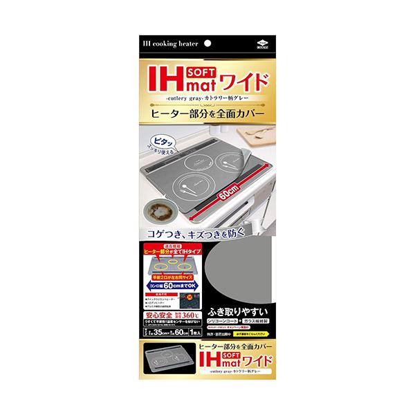 Υ S3131 IHޥåȥե 磻 ȥ꡼ 졼 1 SB08545