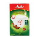 メリタ PA1X2 アロマジック コーヒー フィルター ペーパー 2~4杯用 40枚 ホワイト Melitta 【SB08602】