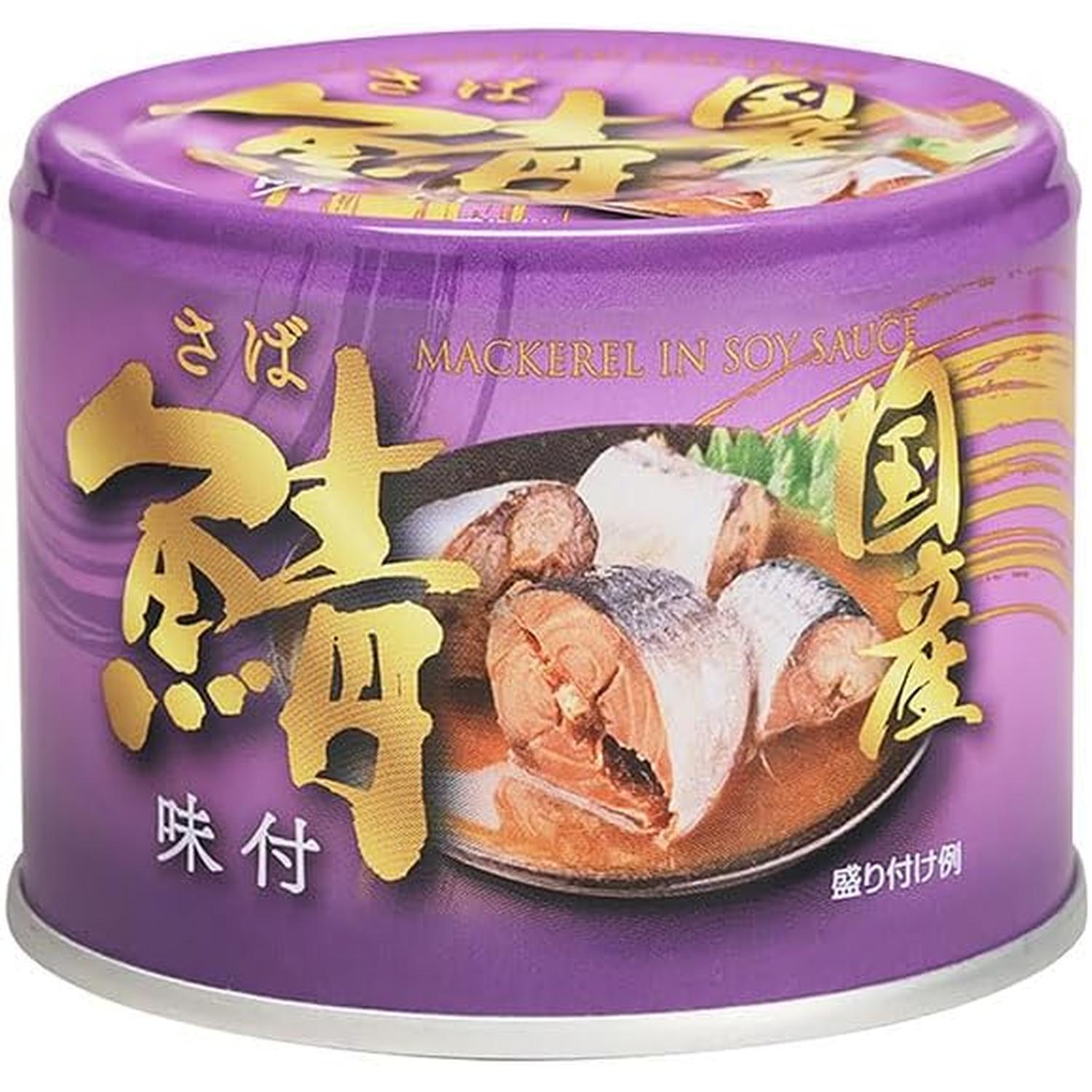 ■食品 ■日本 ■信田缶詰 ■成分 さば(国産)、砂糖、醤油/増粘剤(グァーガム)、(一部に小麦・大豆を含む) ■広告文責：Think Rich Store TEL 082-881-1870 掲載商品の仕様や付属品等の詳細につきましては メーカーに準拠しておりますので メーカーホームページにてご確認下さいますよう よろしくお願いいたします。 当店は他の販売サイトとの併売品があります。 ご注文が集中した時、システムのタイムラグにより在庫切れとなる場合があります。 その場合はご注文確定後であってもキャンセルさせて頂きますのでご了承の上ご注文下さい。