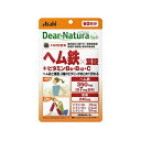 アサヒ ディアナチュラスタイル ヘム鉄×葉酸 +ビタミンB6・B12・C 120粒 【SB08732】(4)