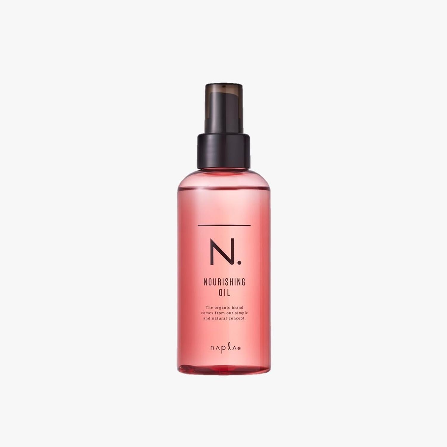ナプラ N. ナリッシングオイル 150ml 洗い流さないヘアトリートメント 【SB08784】