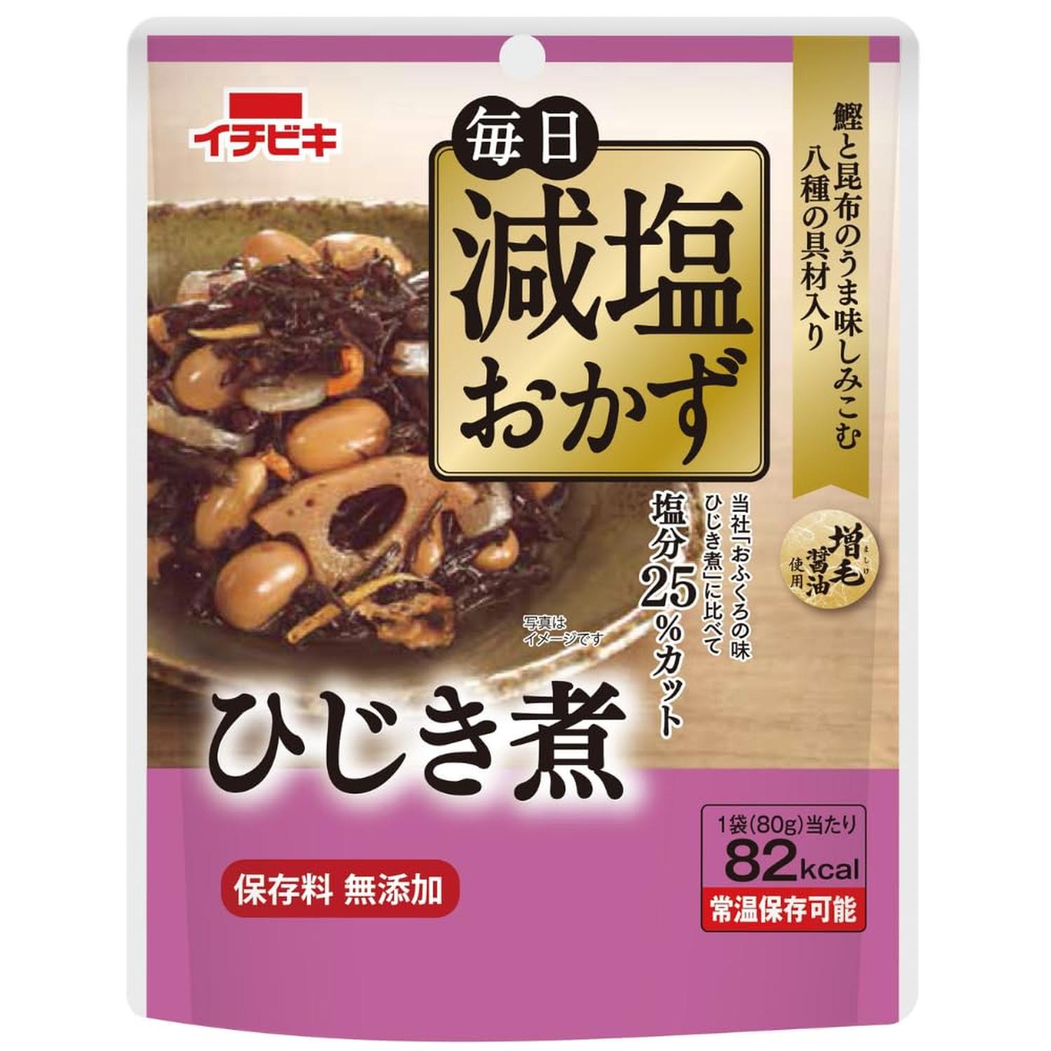 イチビキ 毎日減塩おかず ひじき煮 80g 【SB08862】