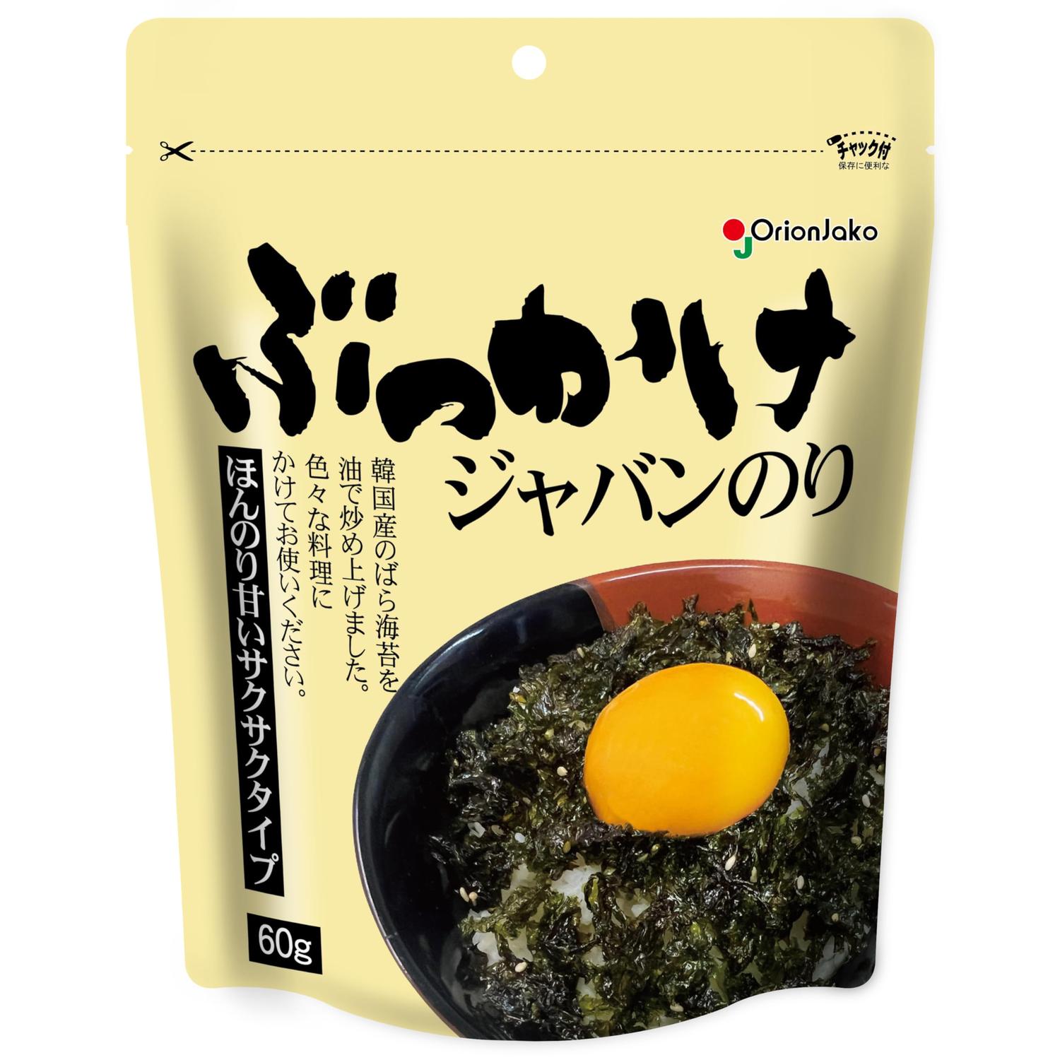 ■食品 ■韓国 ■オリオンジャコー ■成分 乾のり（韓国産）、コーン油、ごま油、食塩、いりごま、砂糖、えごま油 ■広告文責：Think Rich Store TEL 082-881-1870 掲載商品の仕様や付属品等の詳細につきましては メーカーに準拠しておりますので メーカーホームページにてご確認下さいますよう よろしくお願いいたします。 当店は他の販売サイトとの併売品があります。 ご注文が集中した時、システムのタイムラグにより在庫切れとなる場合があります。 その場合はご注文確定後であってもキャンセルさせて頂きますのでご了承の上ご注文下さい。