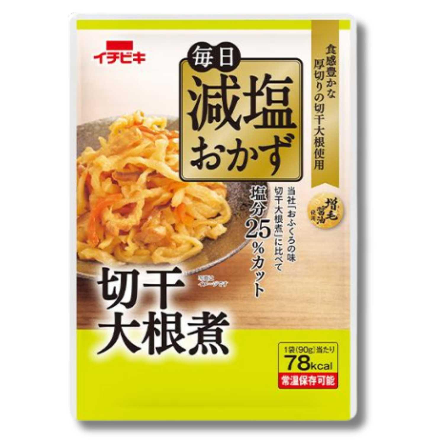 イチビキ 毎日減塩おかず 切干大根煮 90g 【SB09108】