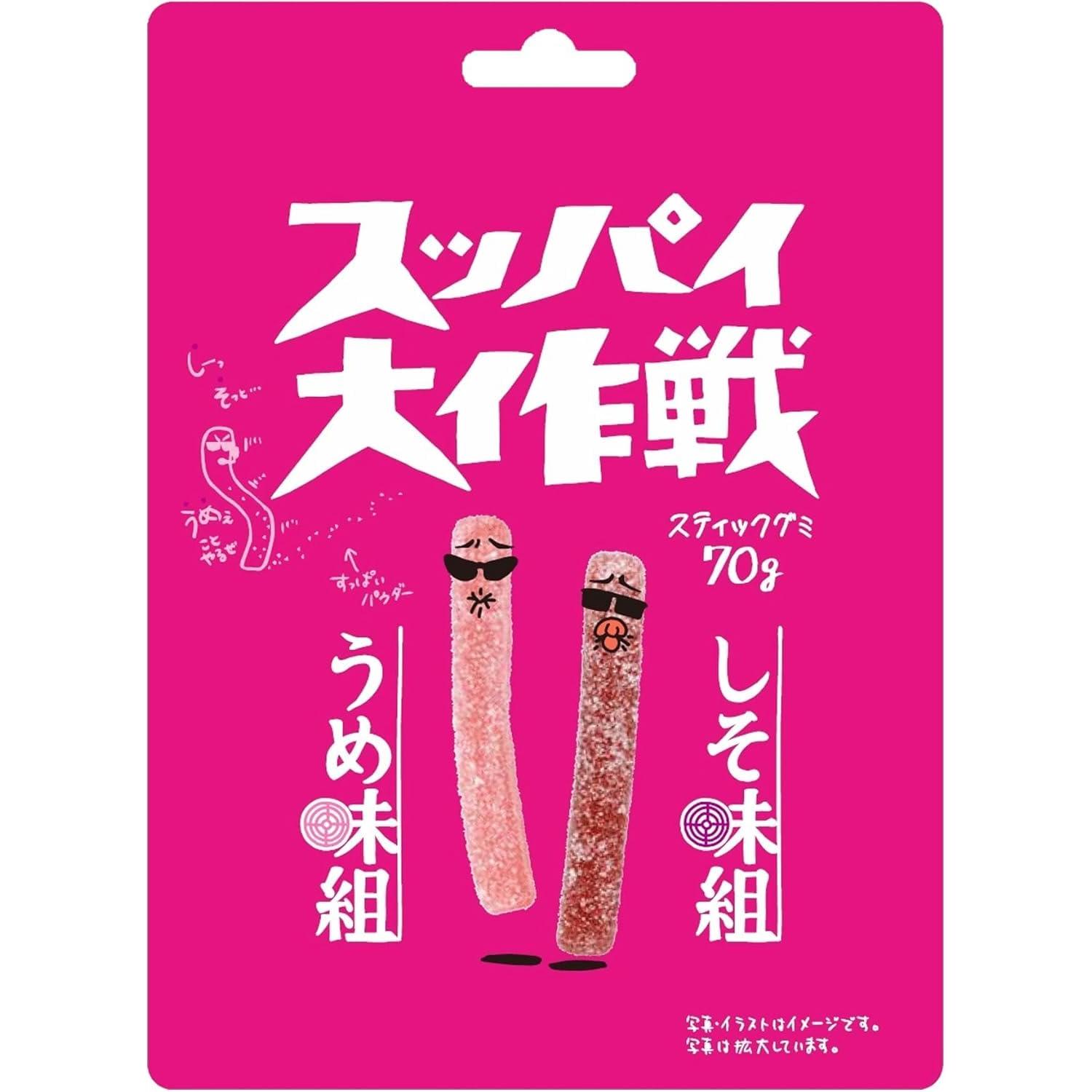 ■食品 ■日本 ■旺旺・ジャパン ■成分 砂糖、水あめ、ゼラチン、濃縮りんご果汁、食塩、しそパウダー、でん粉、植物油脂/増粘剤（加工デンプン）、酸味料、香料、着色料（パープルキャロットジュース、アントシアニン）、（一部にゼラチン・りんご・大豆を含む） ■広告文責：Think Rich Store TEL 082-881-1870 掲載商品の仕様や付属品等の詳細につきましては メーカーに準拠しておりますので メーカーホームページにてご確認下さいますよう よろしくお願いいたします。 当店は他の販売サイトとの併売品があります。 ご注文が集中した時、システムのタイムラグにより在庫切れとなる場合があります。 その場合はご注文確定後であってもキャンセルさせて頂きますのでご了承の上ご注文下さい。