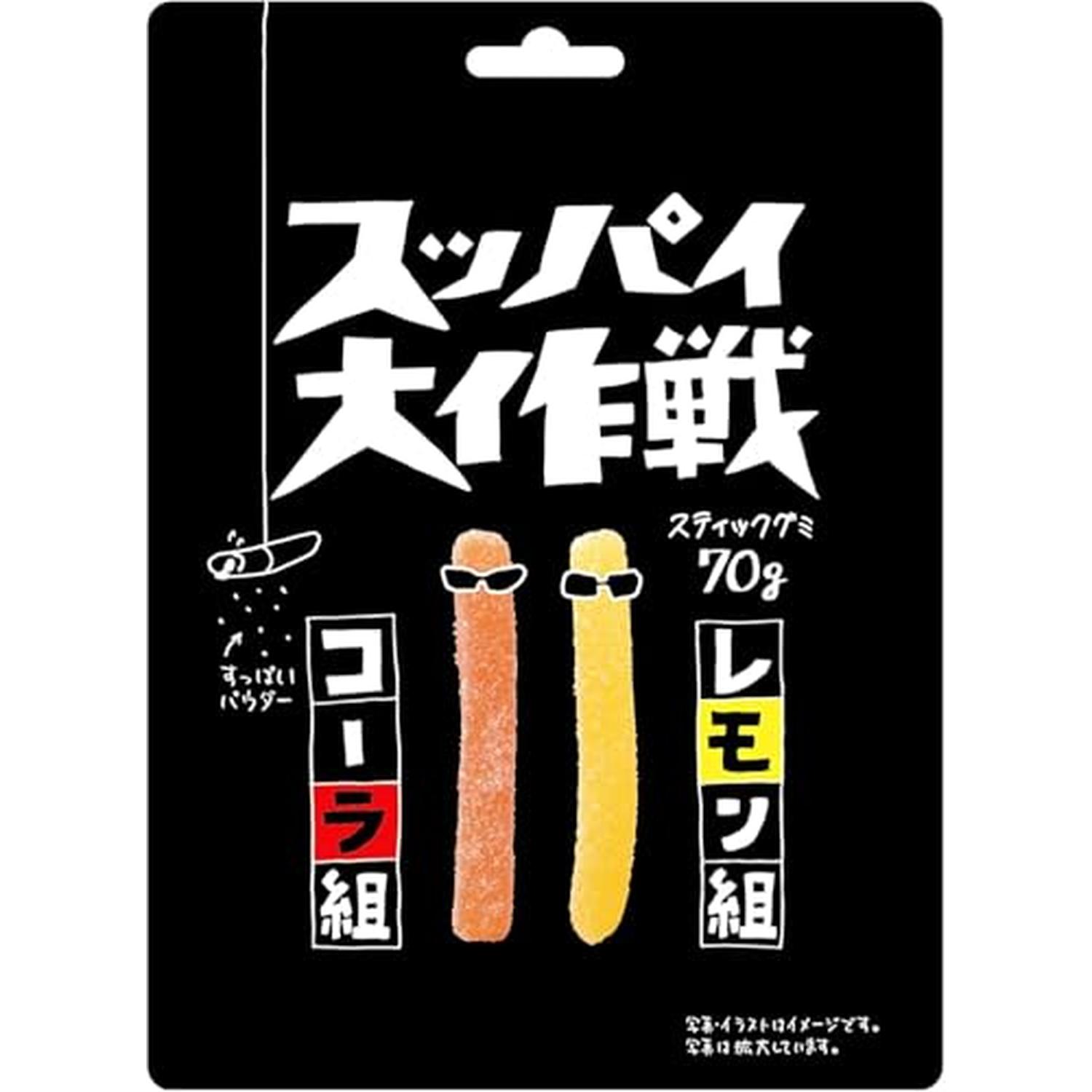■食品 ■日本 ■内堀醸造 ■成分 水あめ、砂糖、ゼラチン、濃縮りんご果汁、でん粉、植物油脂/増粘剤（加工デンプン）、酸味料、香料、着色料（カラメル、ウコン） ■広告文責：Think Rich Store TEL 082-881-1870 掲載商品の仕様や付属品等の詳細につきましては メーカーに準拠しておりますので メーカーホームページにてご確認下さいますよう よろしくお願いいたします。 当店は他の販売サイトとの併売品があります。 ご注文が集中した時、システムのタイムラグにより在庫切れとなる場合があります。 その場合はご注文確定後であってもキャンセルさせて頂きますのでご了承の上ご注文下さい。