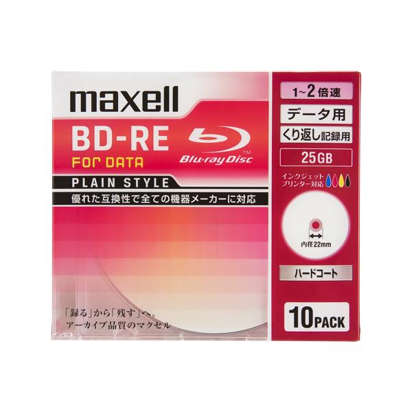 マクセル BE25PPLWPA.10S データ用 BD-RE PLAIN STYLE ホワイト 25GB 2倍速 10枚 maxell 【SB09457】