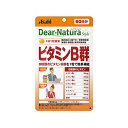 アサヒ ディアナチュラスタイル ビタミンB群 60日分 60粒 パウチ 【SB09465】
