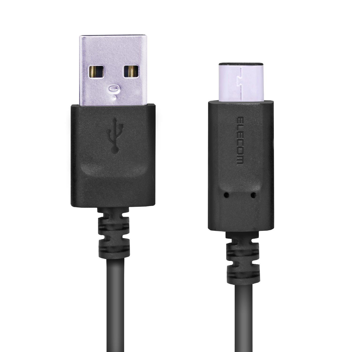 エレコム MPA-AC15NBK ブラック USB TYPE C ケーブル タイプC (USB A to USB C ) 3A出力で超急速充電 USB2.0 1.5m ELECOM 【SB09524】