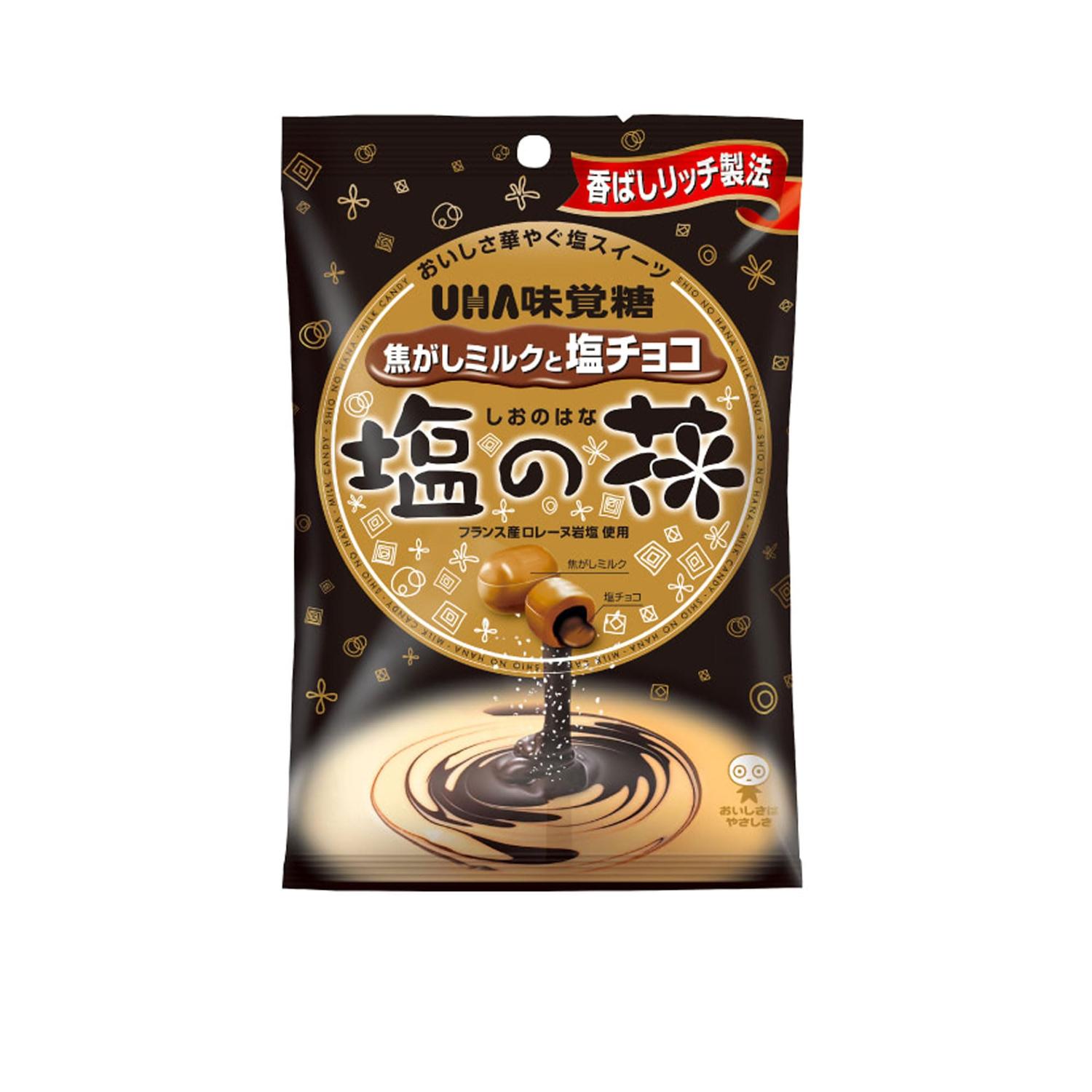 ■食品 ■日本 ■UHA味覚糖 ■成分 水飴（国内製造）、砂糖、チョコレート、粉乳、加糖練乳、黒糖、植物油脂、食塩、生クリーム／乳化剤、香料、調味料（無機塩）、酸味料、塩化マグネシウム、着色料（カラメル）、（一部に乳成分・大豆を含む） ■広告文責：Think Rich Store TEL 082-881-1870 掲載商品の仕様や付属品等の詳細につきましては メーカーに準拠しておりますので メーカーホームページにてご確認下さいますよう よろしくお願いいたします。 当店は他の販売サイトとの併売品があります。 ご注文が集中した時、システムのタイムラグにより在庫切れとなる場合があります。 その場合はご注文確定後であってもキャンセルさせて頂きますのでご了承の上ご注文下さい。