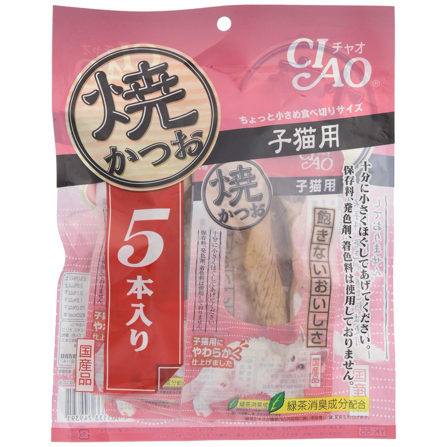 貓糧 - いなば チャオ CIAO 焼かつお 子ねこ用 5本 【SB09624】
