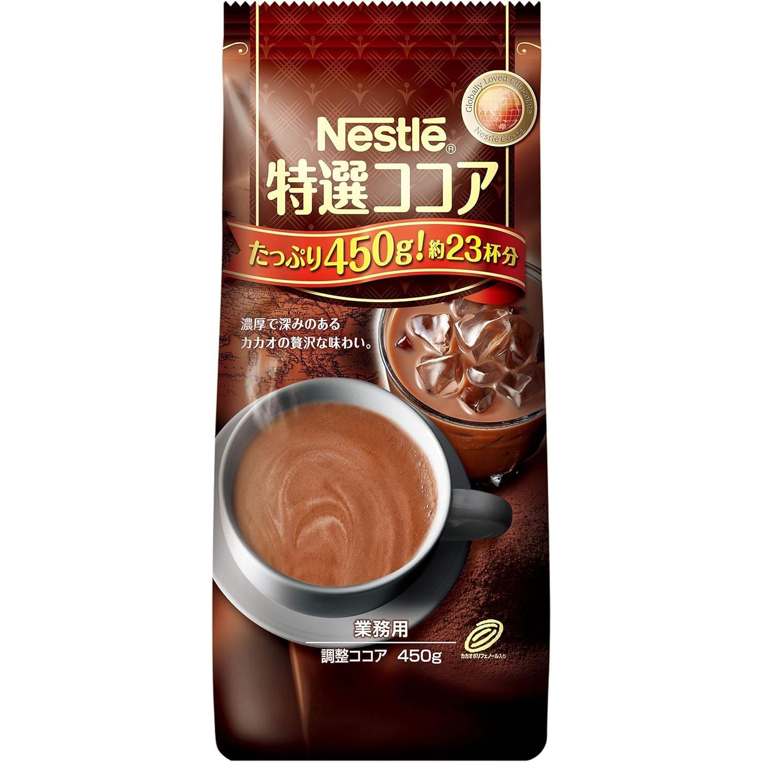 ■食品 ■日本 ■ネスレ日本 ■成分 砂糖、デキストリン、ココアパウダー（ココアバター10～12％）、コーンシロップ、乳糖、植物油脂、食塩、脱脂粉乳、カゼイン、ホエイパウダー／増粘剤（CMC）、pH調整剤、塩化カリウム、乳化剤、香料 ■広告文責：Think Rich Store TEL 082-881-1870 掲載商品の仕様や付属品等の詳細につきましては メーカーに準拠しておりますので メーカーホームページにてご確認下さいますよう よろしくお願いいたします。 当店は他の販売サイトとの併売品があります。 ご注文が集中した時、システムのタイムラグにより在庫切れとなる場合があります。 その場合はご注文確定後であってもキャンセルさせて頂きますのでご了承の上ご注文下さい。