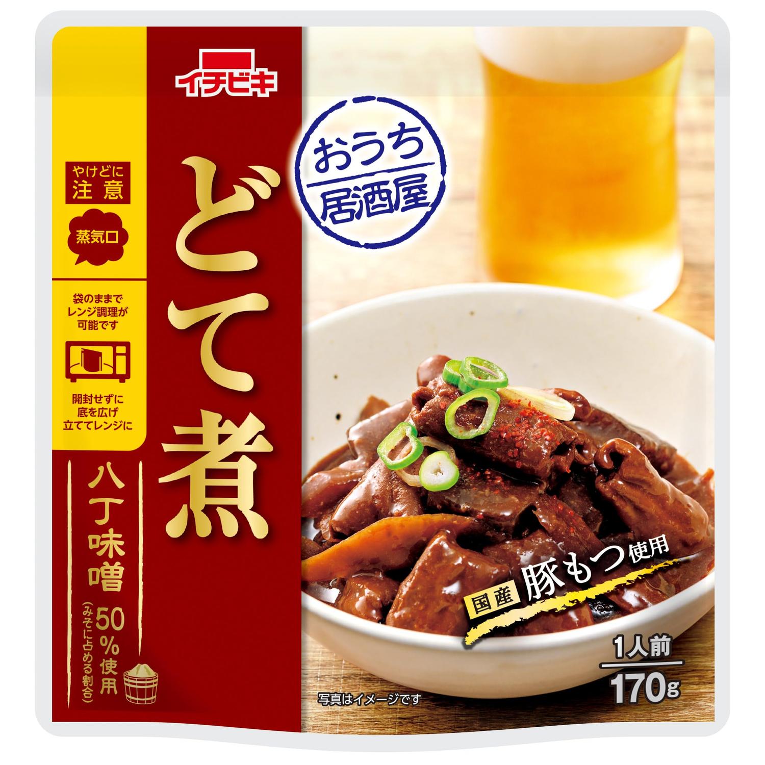イチビキ おうち居酒屋 どて煮 170g 【SB09855】(4.0)