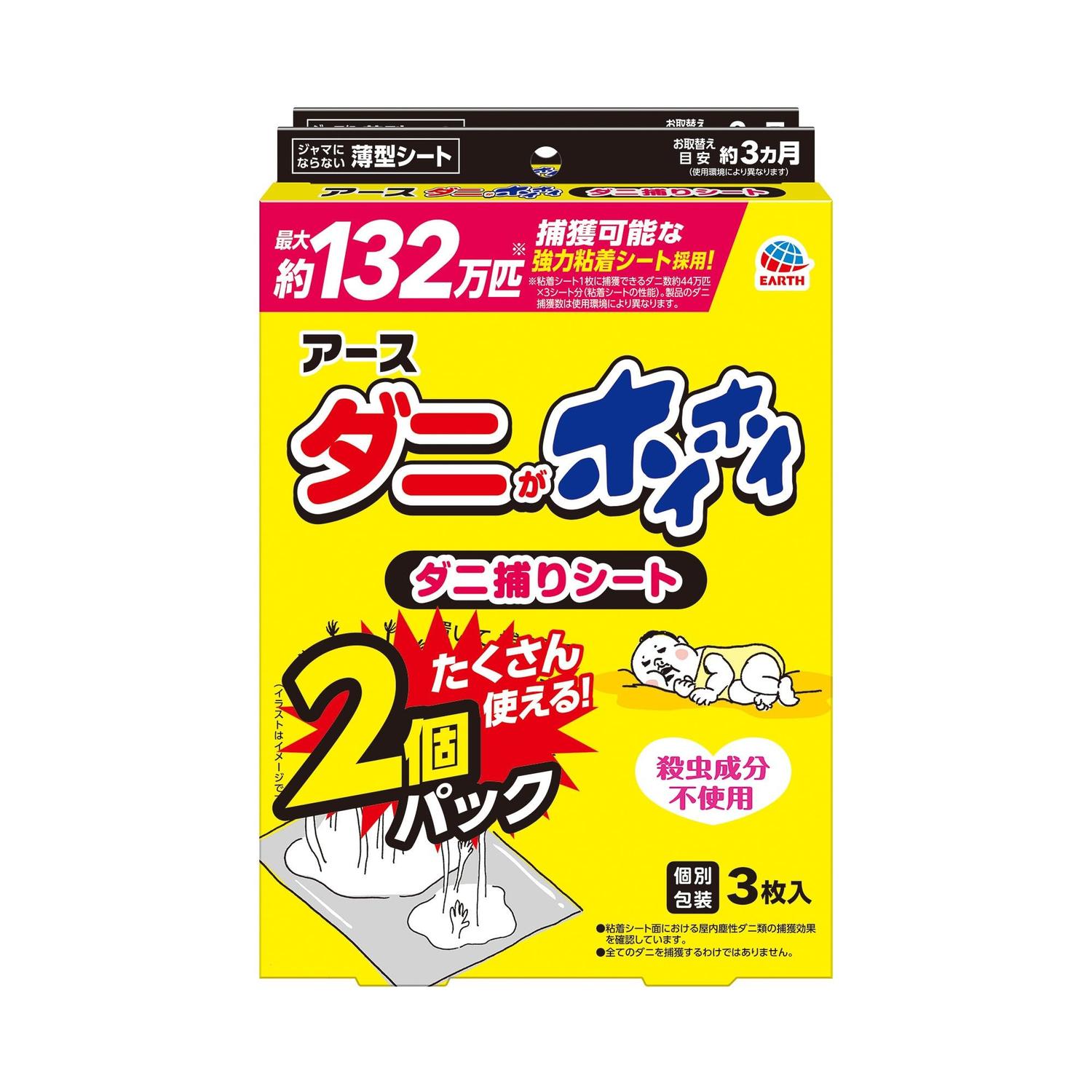 掲載商品の仕様や付属品等の詳細につきましては メーカーに準拠しておりますので メーカーホームページにてご確認下さいますよう よろしくお願いいたします。 当店は他の販売サイトとの併売品があります。 ご注文が集中した時、システムのタイムラグにより在庫切れとなる場合があります。 その場合はご注文確定後であってもキャンセルさせて頂きますのでご了承の上ご注文下さい。