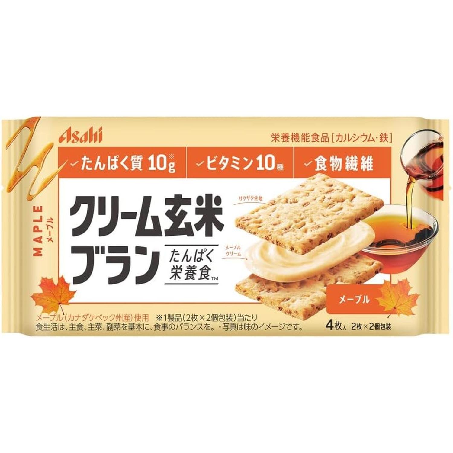 ■食品 ■ 日本 ■アサヒグループ食品 ■成分 小麦粉（国内製造）、ショートニング、砂糖、オールブラン（小麦外皮、砂糖、その他）、乳糖、ブランフレーク、全卵、玄米粉、メープルシロップ、メープルシュガー、大豆たん白、ぶどう糖、ポリデキストロース、キャラメルパウダー、食塩／トレハロース、卵殻Ca、グリセリン、炭酸Mg、乳化剤、香料、ピロリン酸第二鉄、酸化防止剤（V.E）、ナイアシン、V.E、パントテン酸Ca、V.B?、V.B?、V.A、V.B?、葉酸、V.D、V.B?? ■広告文責：Think Rich Store TEL 082-881-1870 掲載商品の仕様や付属品等の詳細につきましては メーカーに準拠しておりますので メーカーホームページにてご確認下さいますよう よろしくお願いいたします。 当店は他の販売サイトとの併売品があります。 ご注文が集中した時、システムのタイムラグにより在庫切れとなる場合があります。 その場合はご注文確定後であってもキャンセルさせて頂きますのでご了承の上ご注文下さい。