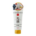アイスタイル ナヴィス リシャン 馬油保湿スキンクリーム 200g さくらの香り 【SB10037】