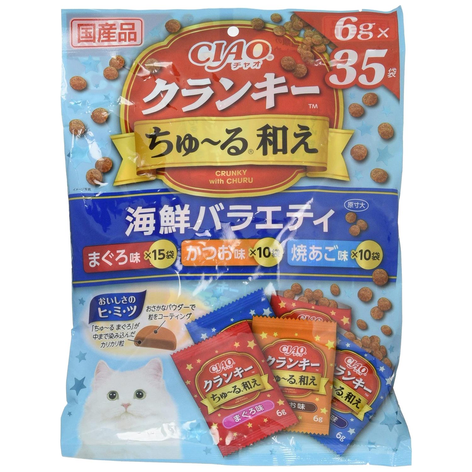 ���ʤ� ���㥪����󥭡� ��������¤� �����Х饨�ƥ� 6g��35�� ǭ ��SB10040��