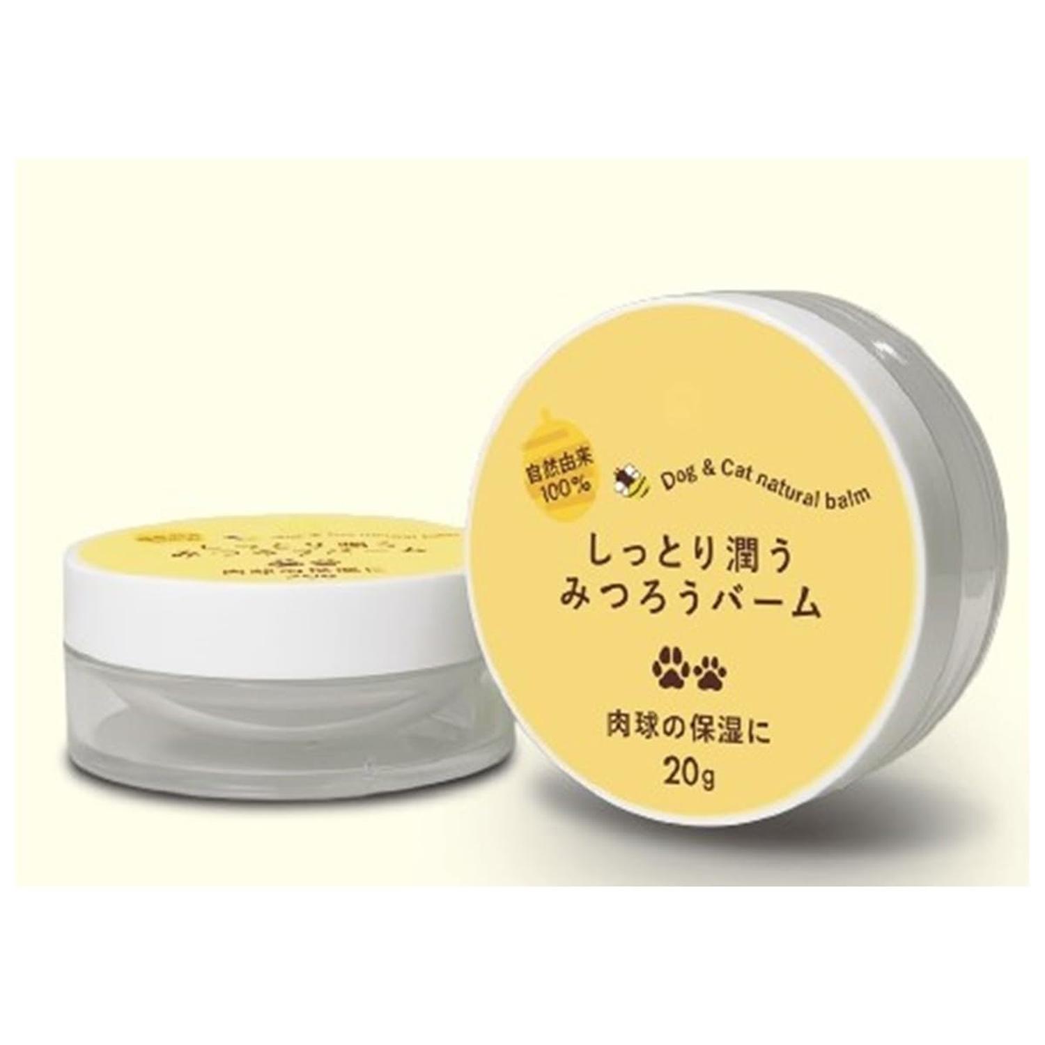 トーラス しっとり潤うみつろうバーム 20g 肉球ケア ペット用品 【SB10174】