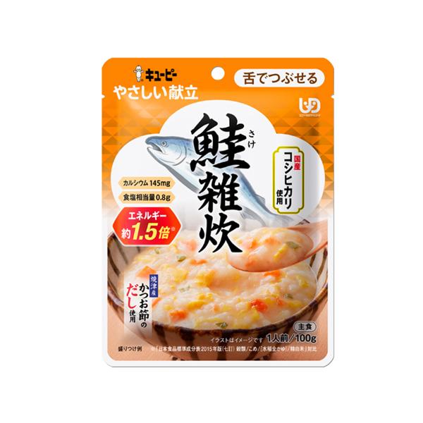 キユーピー Y3-53 やさしい献立 鮭雑炊 100g 介護食 区分3 舌でつぶせる kewpie 【SB10383】