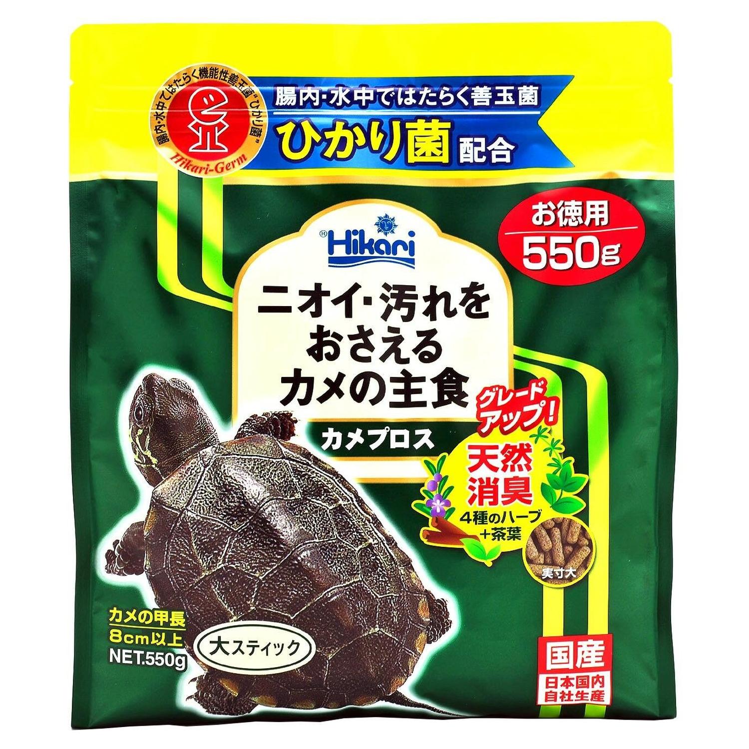 掲載商品の仕様や付属品等の詳細につきましては メーカーに準拠しておりますので メーカーホームページにてご確認下さいますよう よろしくお願いいたします。 当店は他の販売サイトとの併売品があります。 ご注文が集中した時、システムのタイムラグによ...