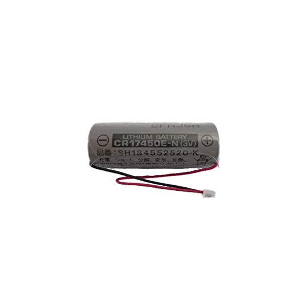 パナソニック SH184552520-K 専用リチウム電池 住宅火災警報器 交換用電池 Panasonic 【SB10555】