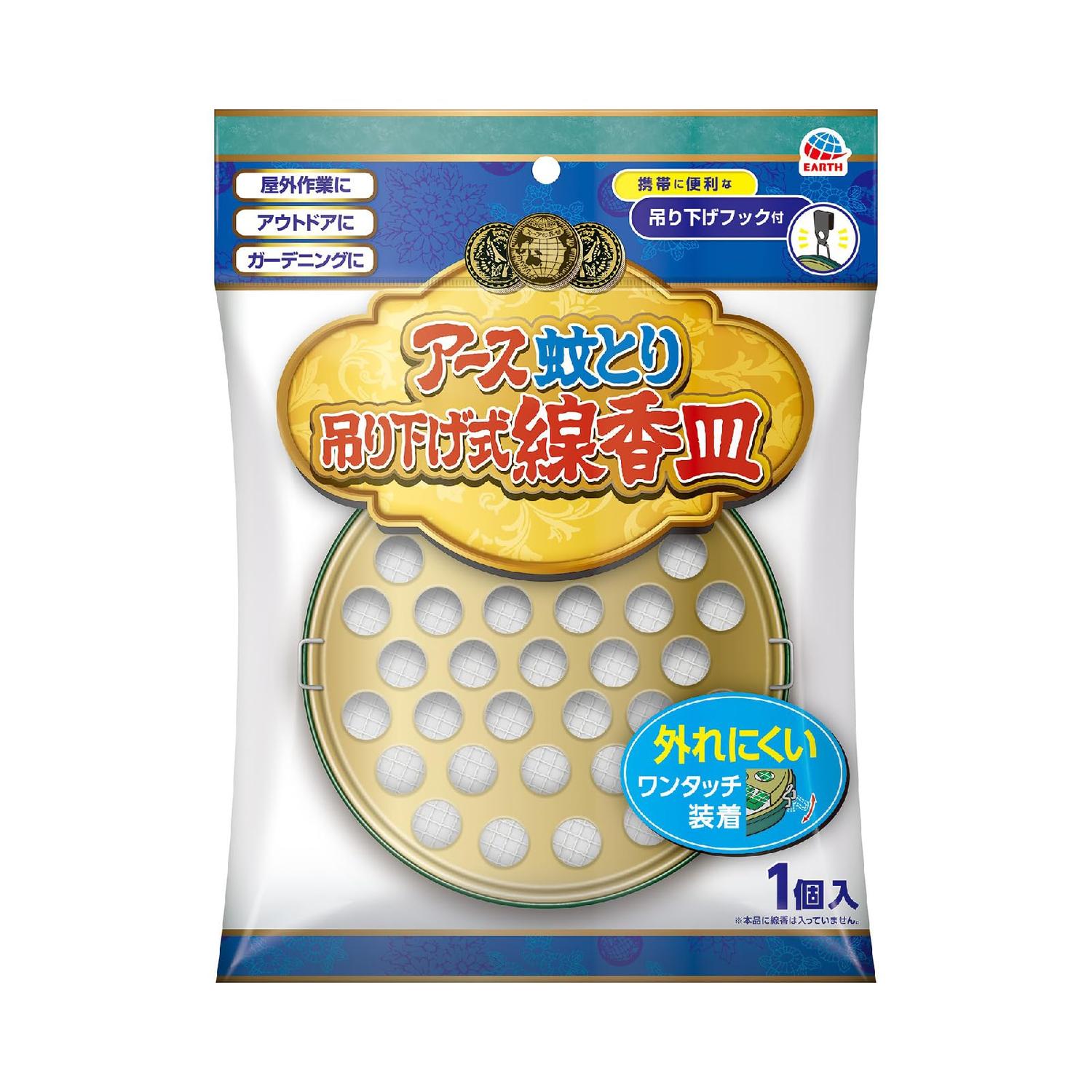 掲載商品の仕様や付属品等の詳細につきましては メーカーに準拠しておりますので メーカーホームページにてご確認下さいますよう よろしくお願いいたします。 当店は他の販売サイトとの併売品があります。 ご注文が集中した時、システムのタイムラグにより在庫切れとなる場合があります。 その場合はご注文確定後であってもキャンセルさせて頂きますのでご了承の上ご注文下さい。