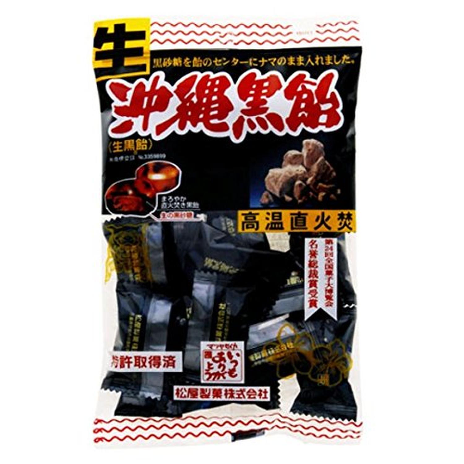 乐天商城 - 松屋製菓 生沖縄黒飴 130g 【SB10863】