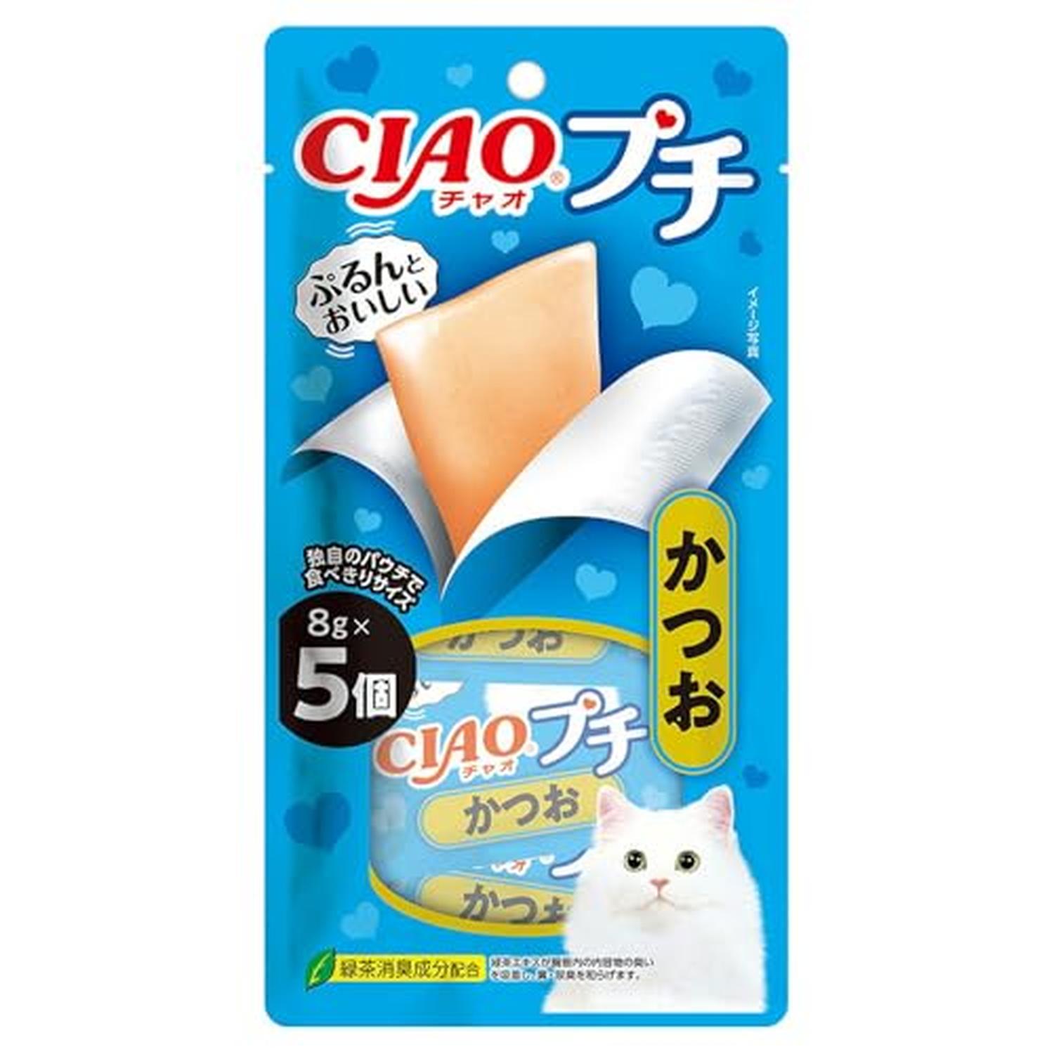 いなば チャオ プチ かつお 8g×5個 猫用 CIAO 【SB10920】