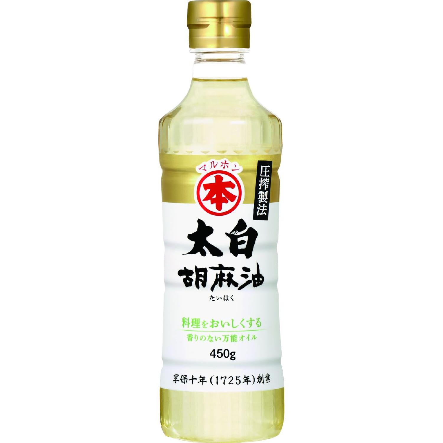 マルホン 太白胡麻油 450g 竹本油脂 ペット ごま油 【SB10946】