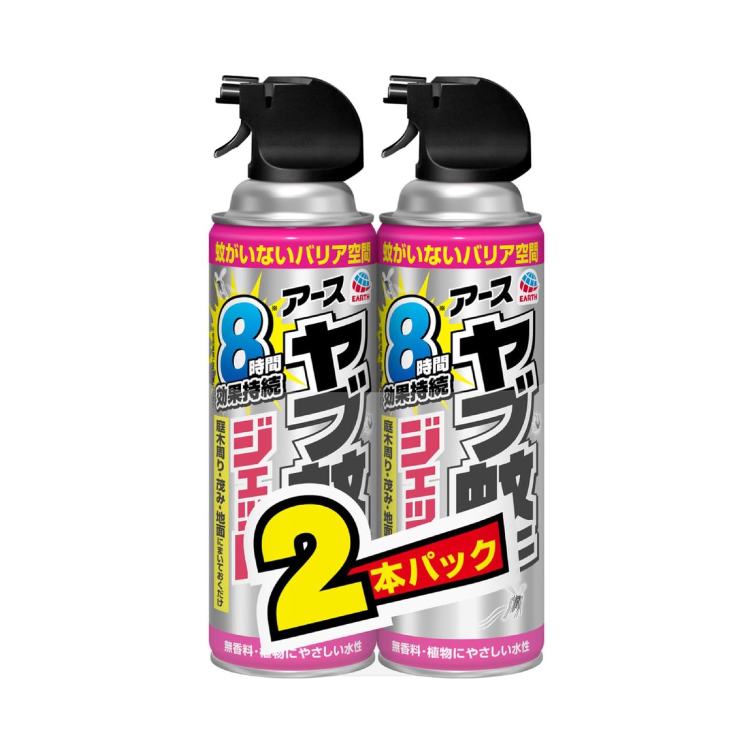 アースジェット ヤブ蚊マダニジェット 480ml×2本 蚊 マダニ 駆除 スプレー 退治 害虫駆除スプレー 屋外 無香料 【SB10995】