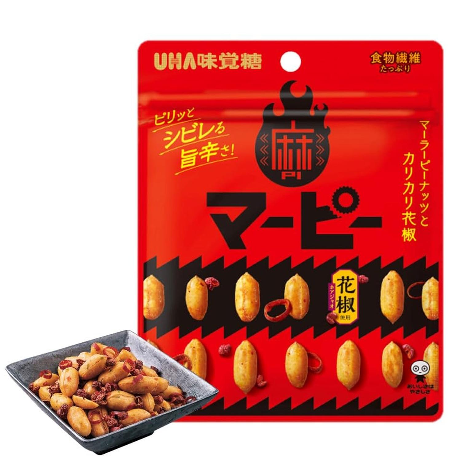■食品 ■日本 ■UHA味覚糖 ■成分 ピーナッツ（中国）、植物油脂、食塩、香味食用油、唐辛子、花椒、豆板醤、水飴、ネギ、ガーリック／調味料（アミノ酸等）、香辛料抽出物、（一部に小麦・ピーナッツ・大豆を含む） ■広告文責：Think Rich Store TEL 082-881-1870 掲載商品の仕様や付属品等の詳細につきましては メーカーに準拠しておりますので メーカーホームページにてご確認下さいますよう よろしくお願いいたします。 当店は他の販売サイトとの併売品があります。 ご注文が集中した時、システムのタイムラグにより在庫切れとなる場合があります。 その場合はご注文確定後であってもキャンセルさせて頂きますのでご了承の上ご注文下さい。