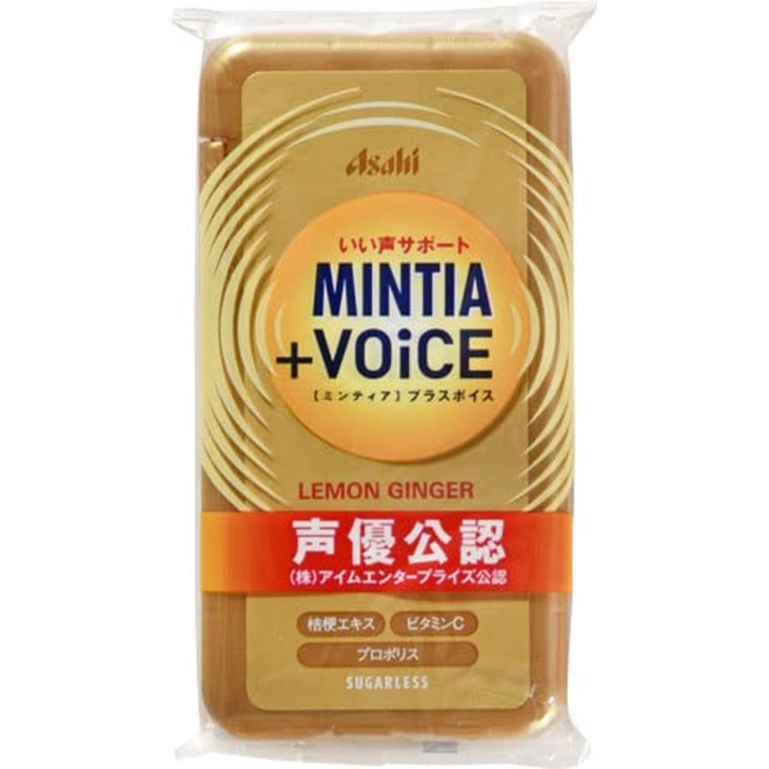 アサヒグループ食品 ミンティア+VOICE レモンジンジャー 30粒 【SB11061】