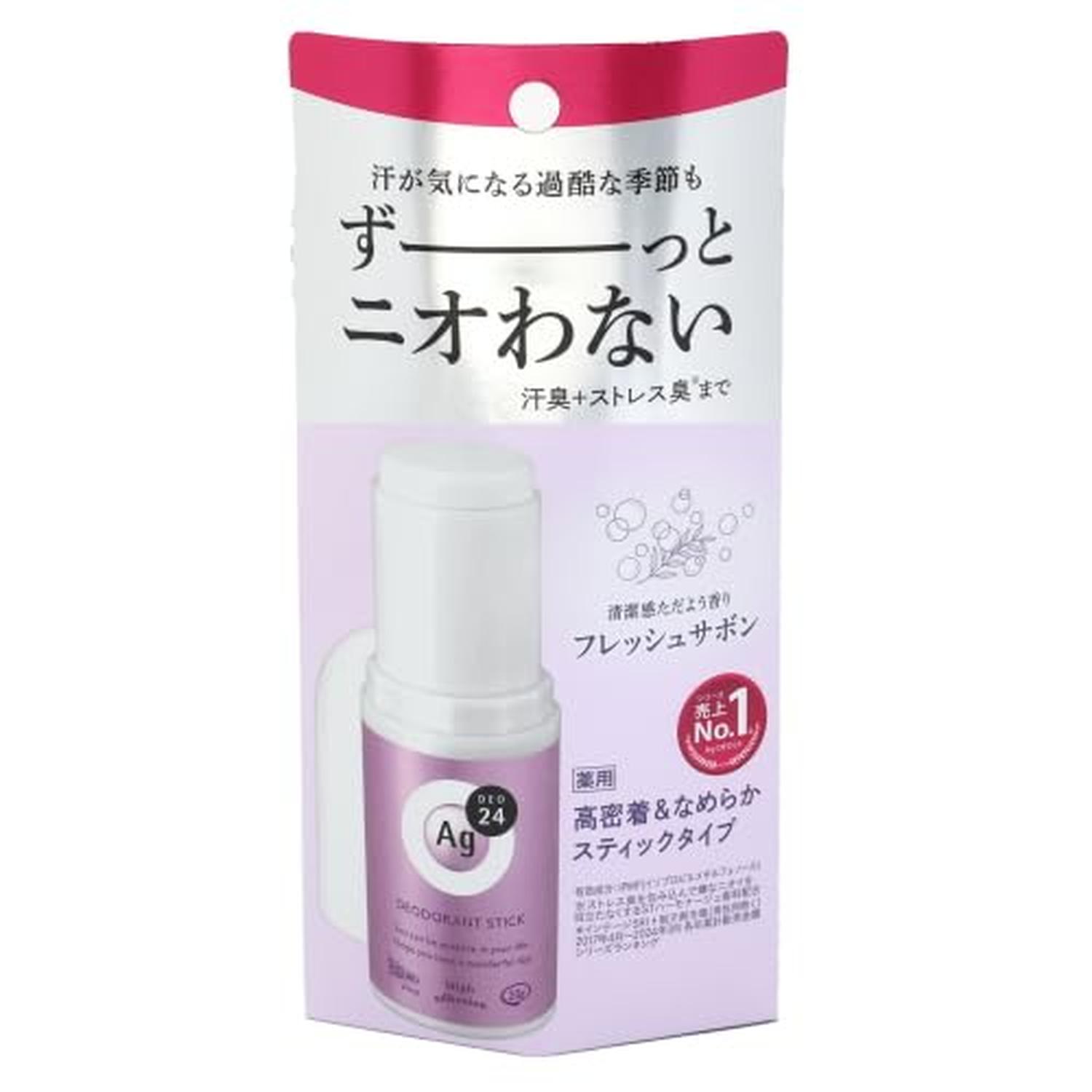 ■医薬部外品 ■日本 ■ファイントゥデイ ■成分 イソプロピルメチルフェノール※、クロルヒドロキシアルミニウム※、酸化亜鉛※、デカメチルシクロペンタシロキサン、メチルフェニルポリシロキサン、ポリエチレンワックス、無水ケイ酸、水素添加ホホバ油、ジイソステアリン酸ポリエチレングリコール、無水リン酸水素カルシウム、合成ケイ酸ナトリウム・マグネシウム、濃グリセリン、メチルハイドロジェンポリシロキサン、アパサイダーC、ヒアルロン酸ナトリウム(2)、香料 ※は「有効成分」無表示は「その他の成分」 ■広告文責：Think Rich Store TEL 082-881-1870 掲載商品の仕様や付属品等の詳細につきましては メーカーに準拠しておりますので メーカーホームページにてご確認下さいますよう よろしくお願いいたします。 当店は他の販売サイトとの併売品があります。 ご注文が集中した時、システムのタイムラグにより在庫切れとなる場合があります。 その場合はご注文確定後であってもキャンセルさせて頂きますのでご了承の上ご注文下さい。