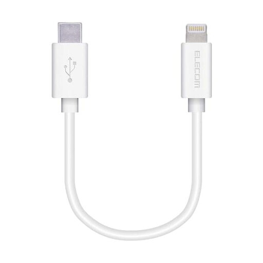 エレコム MPA-CL01WH USB-C to Lightningケーブル ホワイト スタンダード ライトニング 0.1m ELECOM 【SB11123】 エレコム MPA-CL01WH USB-C to Lightningケーブル ホワイト スタンダード ライトニング 0.1m ELECOM 【SB11123】