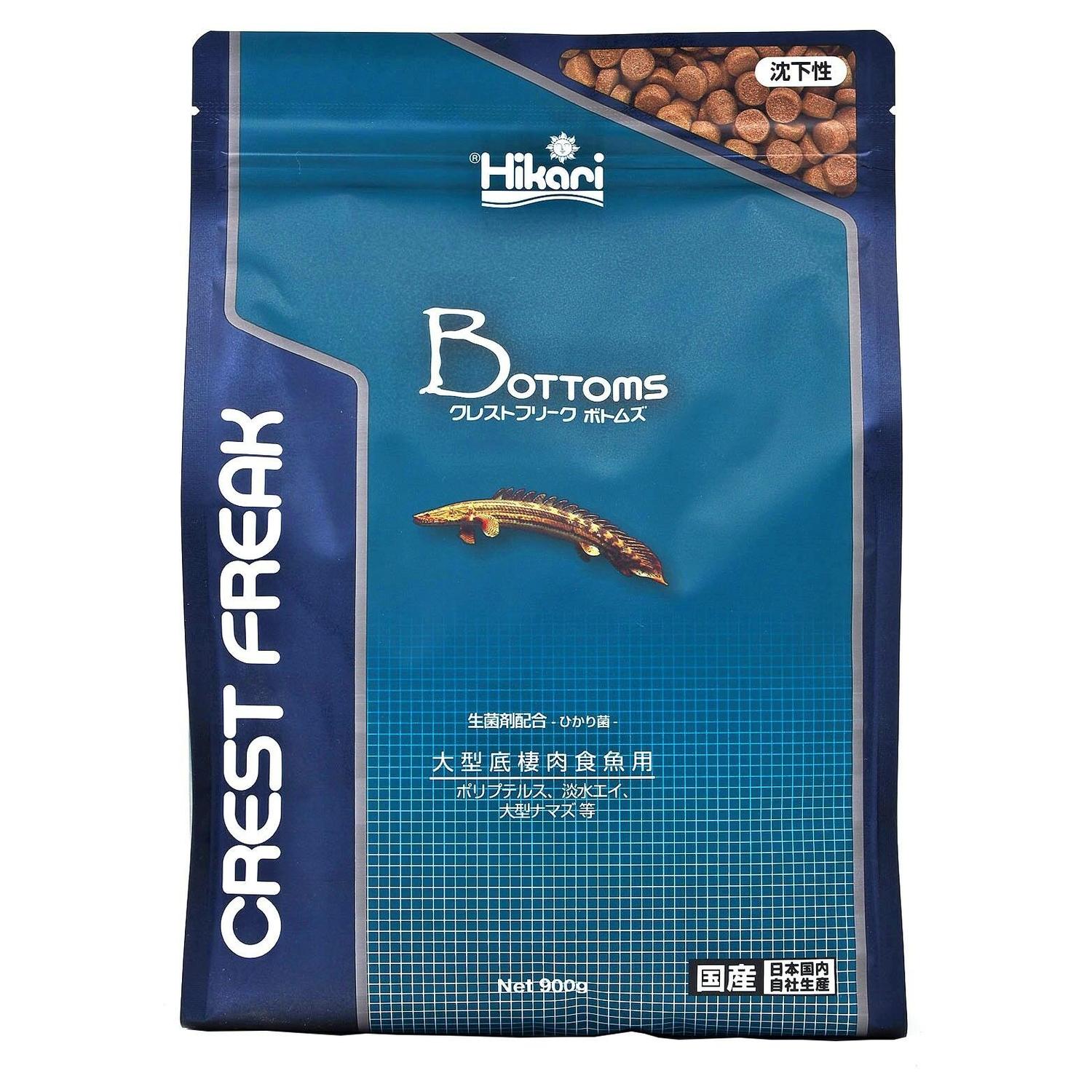 キョーリン ヒカリ クレストフリークボトムズ 900g 大型底生肉食魚専用 【SB11193】