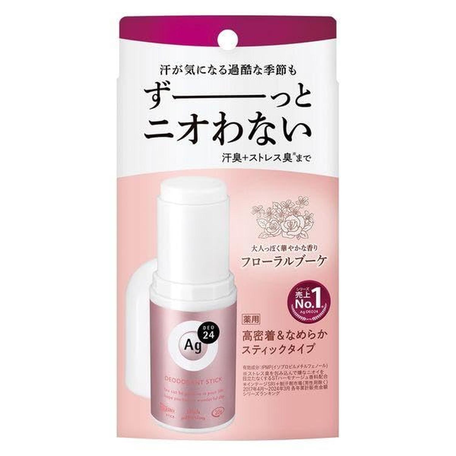 ■医薬部外品 ■日本 ■ファイントゥデイ ■成分 【有効成分】イソプロピルメチルフェノール、クロルヒドロキシアルミニウム、酸化亜鉛【その他の成分】デカメチルシクロペンタシロキサン、メチルフェニルポリシロキサン、ポリエチレンワックス、無水ケイ酸、水素添加ホホバ油、ジイソステアリン酸ポリエチレングリコール、無水リン酸水素カルシウム、合成ケイ酸ナトリウム・マグネシウム、濃グリセリン、メチルハイドロジェンポリシロキサン、アパサイダーC、ヒアルロン酸ナトリウム(2)、香料 ■広告文責：Think Rich Store TEL 082-881-1870 掲載商品の仕様や付属品等の詳細につきましては メーカーに準拠しておりますので メーカーホームページにてご確認下さいますよう よろしくお願いいたします。 当店は他の販売サイトとの併売品があります。 ご注文が集中した時、システムのタイムラグにより在庫切れとなる場合があります。 その場合はご注文確定後であってもキャンセルさせて頂きますのでご了承の上ご注文下さい。