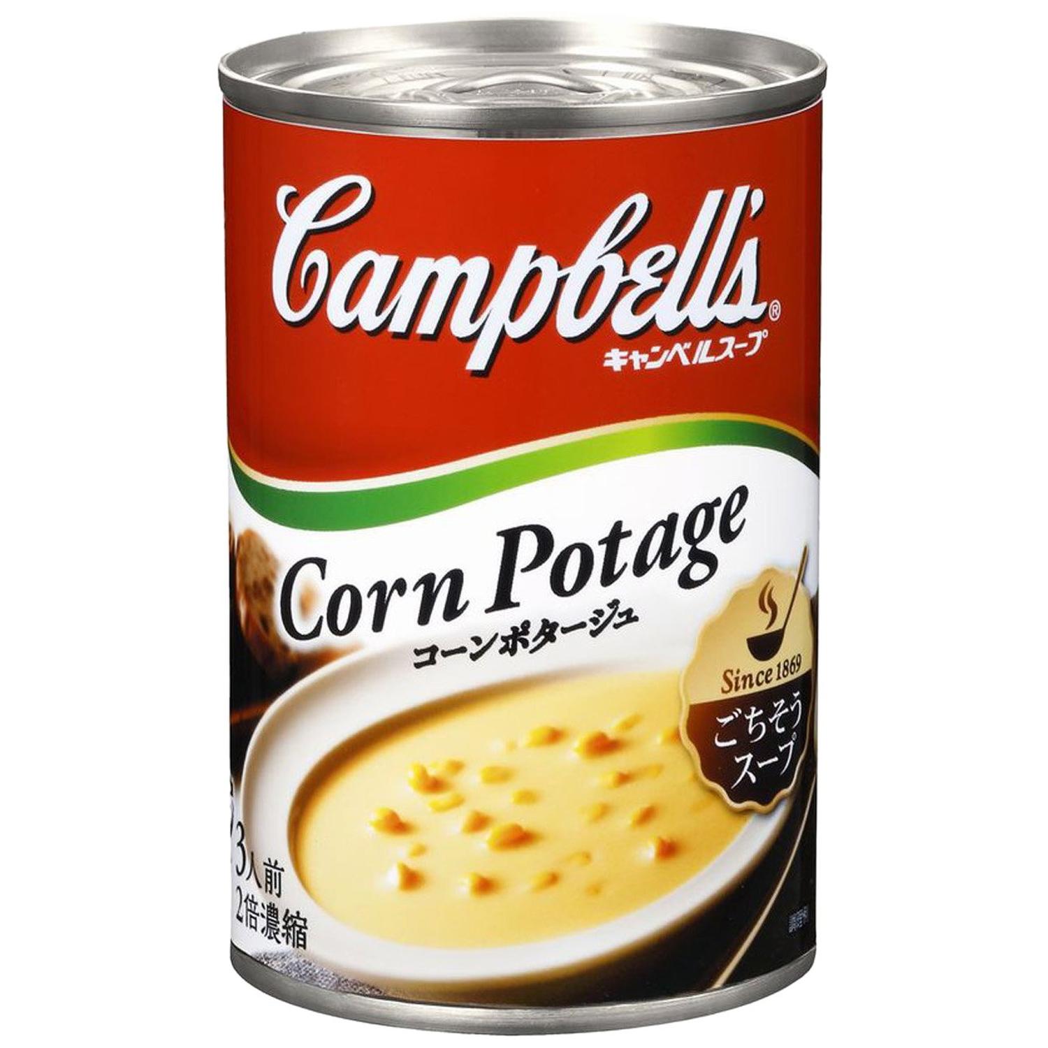 ■食品 ■オーストラリア ■キャンベル ■成分 スイートコーン,小麦粉,砂糖,食塩,クリーム（乳成分を含む）,植物油,ホエイパウダー（乳成分を含む）,乾燥タマネギ,バター,大豆たんぱく／増粘剤（加工デンプン）,調味料（核酸）,カゼインNa（乳由来）,香料,カロチン色素 ■広告文責：Think Rich Store TEL 082-881-1870 掲載商品の仕様や付属品等の詳細につきましては メーカーに準拠しておりますので メーカーホームページにてご確認下さいますよう よろしくお願いいたします。 当店は他の販売サイトとの併売品があります。 ご注文が集中した時、システムのタイムラグにより在庫切れとなる場合があります。 その場合はご注文確定後であってもキャンセルさせて頂きますのでご了承の上ご注文下さい。