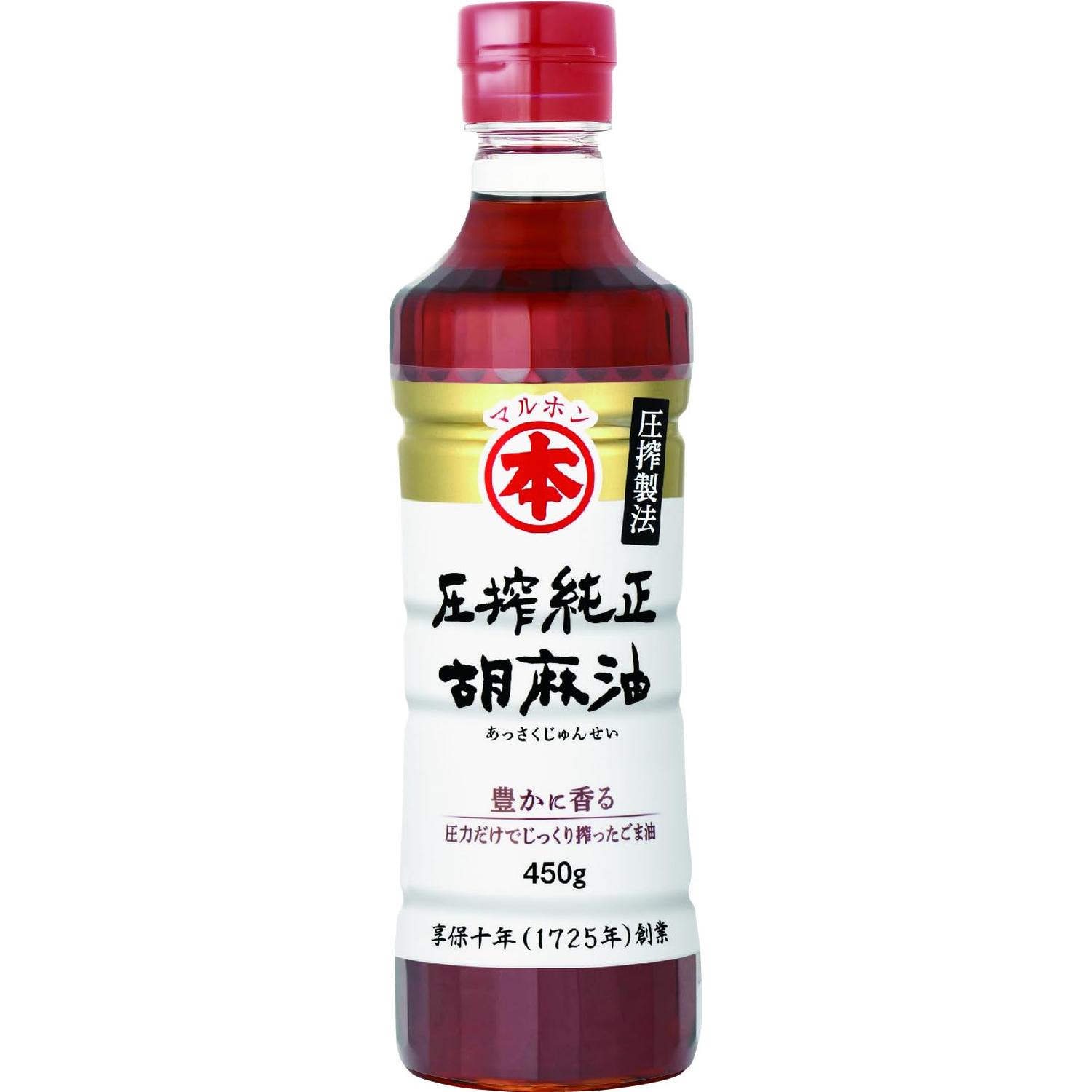 マルホン 圧搾純正 胡麻油 450g 竹本油脂 ペット ごま油 【SB11441】