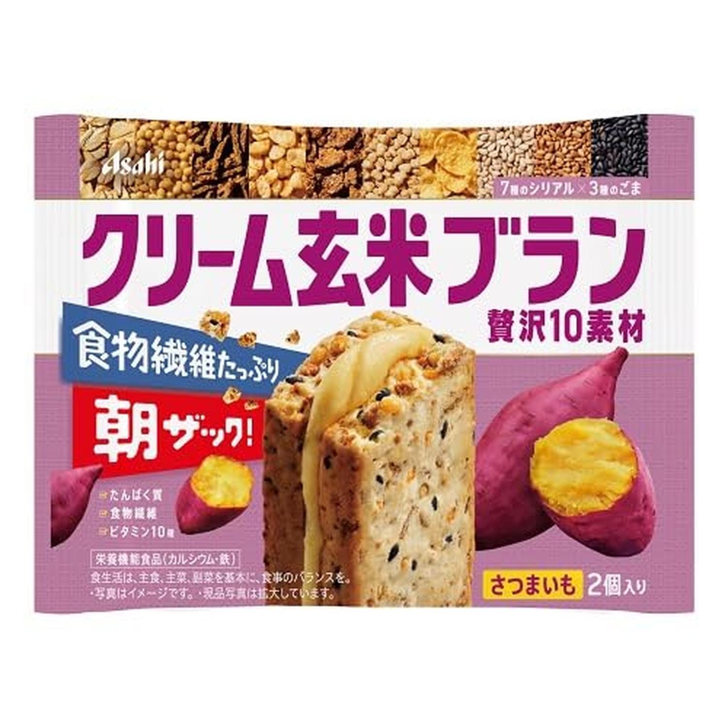 ■食品 ■ 日本 ■アサヒグループ食品 ■成分 小麦粉（国内製造）、ショートニング、砂糖、オールブラン（小麦外皮、砂糖、その他）、全卵、乳糖、さつまいもペースト、麦芽糖、小麦パフ、ブランフレーク、玄米粉、大豆たん白、黒いりごま、コーンフレーク、玄米フレーク、大豆パフ、オーツ麦、クリーミングパウダー、食塩、たんぱく質濃縮ホエイパウダー、バター、白いりごま、金いりごま、黒蜜／卵殻Ca、セルロース、炭酸Mg、膨脹剤、乳化剤、ピロリン酸第二鉄、香料、酸味料、ナイアシン、炭酸Ca、酸化防止剤（V.E）、V.E、パントテン酸Ca、V.A、カロテノイド色素、V.B6、V.B2、V.B1、葉酸、V.D、V.B12 ■広告文責：Think Rich Store TEL 082-881-1870 掲載商品の仕様や付属品等の詳細につきましては メーカーに準拠しておりますので メーカーホームページにてご確認下さいますよう よろしくお願いいたします。 当店は他の販売サイトとの併売品があります。 ご注文が集中した時、システムのタイムラグにより在庫切れとなる場合があります。 その場合はご注文確定後であってもキャンセルさせて頂きますのでご了承の上ご注文下さい。