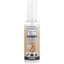 コロンブス レザーキュア ヌバック・スエード 栄養ミスト スプレータイプ ニュートラル 無色 100ml 【SB11508】