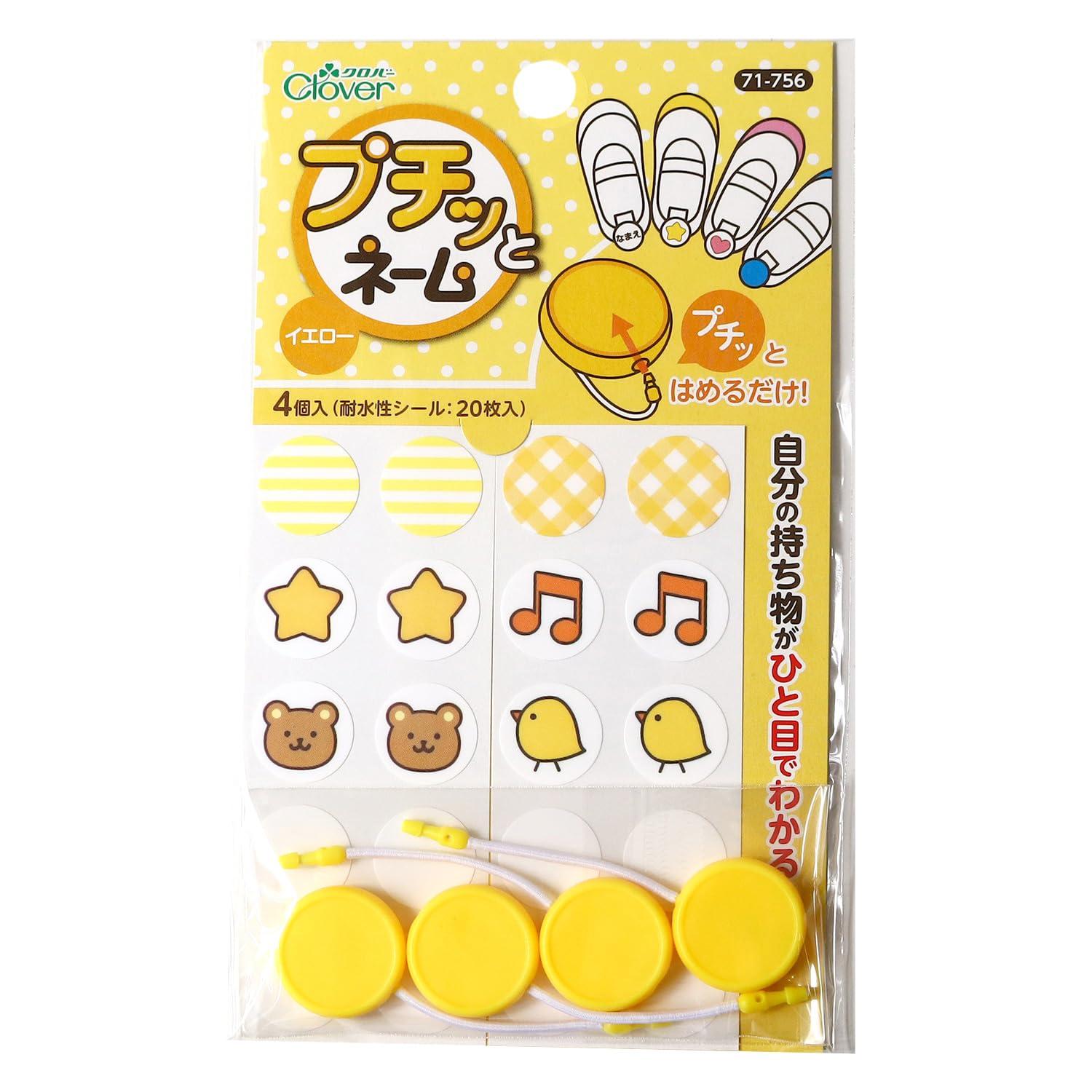 掲載商品の仕様や付属品等の詳細につきましては メーカーに準拠しておりますので メーカーホームページにてご確認下さいますよう よろしくお願いいたします。 当店は他の販売サイトとの併売品があります。 ご注文が集中した時、システムのタイムラグにより在庫切れとなる場合があります。 その場合はご注文確定後であってもキャンセルさせて頂きますのでご了承の上ご注文下さい。