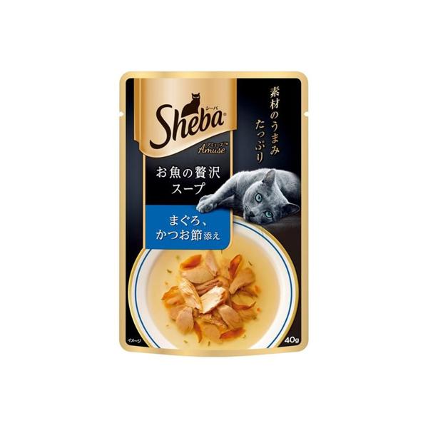 Rakuten - シーバ アミューズ お魚の贅沢スープ まぐろ かつお節添え 40g 【SB11573】