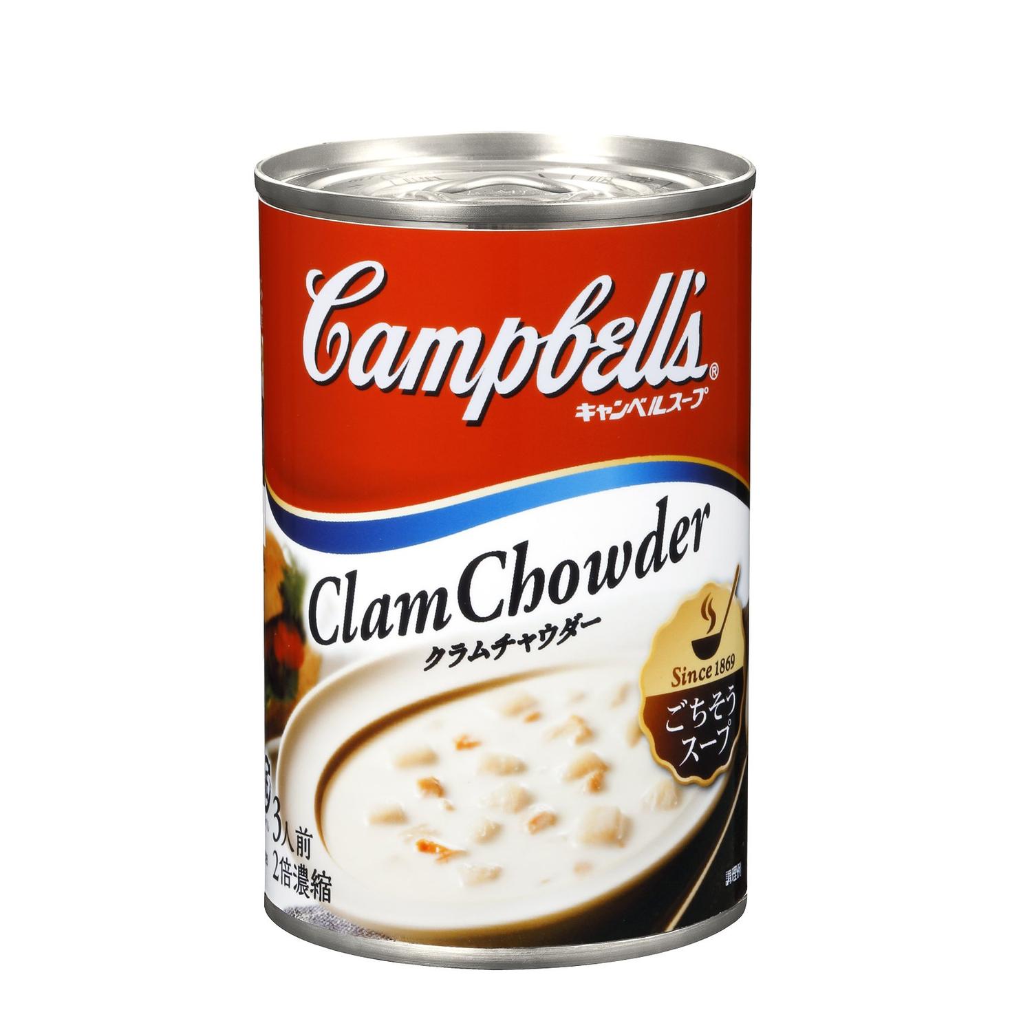 ■食品 ■オーストラリア ■キャンベル ■成分 クラムブロス,ポテト,オーシャンクラム,植物油,小麦粉,食塩,バター,砂糖,大豆たんぱく,クラムエキス（かにを含む）／増粘剤（加工デンプン）,調味料（アミノ酸）,加工デンプン,リン酸塩（Na）,酸味料,香料 ■広告文責：Think Rich Store TEL 082-881-1870 掲載商品の仕様や付属品等の詳細につきましては メーカーに準拠しておりますので メーカーホームページにてご確認下さいますよう よろしくお願いいたします。 当店は他の販売サイトとの併売品があります。 ご注文が集中した時、システムのタイムラグにより在庫切れとなる場合があります。 その場合はご注文確定後であってもキャンセルさせて頂きますのでご了承の上ご注文下さい。