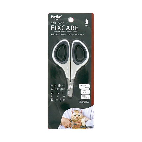 �ڥƥ��� ǭ�����ڤ� FIXCARE ���ˤ��������� �ͥ���ϥ��� ��ǭ�� �Ĥ᤭�� Petio ��SB11606��