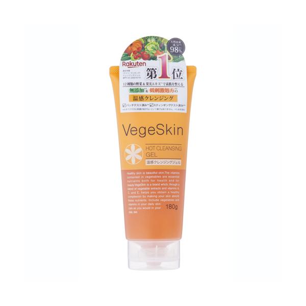 Rakuten - ベジスキン ホットクレンジングジェル 180g VegeSkin 【SB11649】
