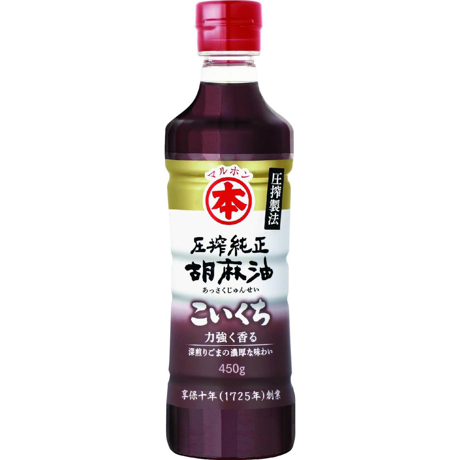 マルホン 圧搾純正 胡麻油 濃口 450g 竹本油脂 ペット ごま油 焙煎 圧搾製法 植物油脂 濃厚 味変 中華 【SB11685】