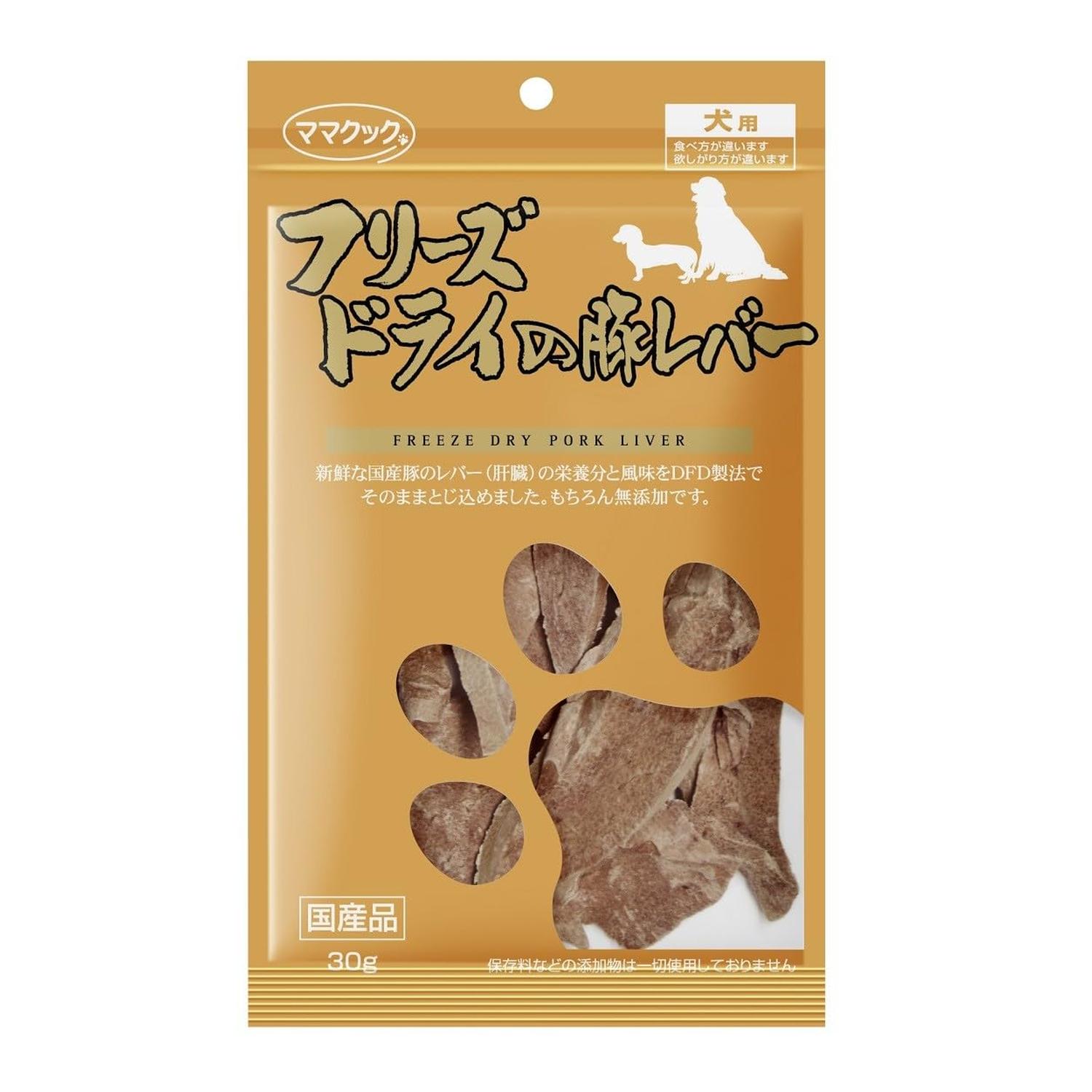 フリーズドライのレバーおやつ 130g 10袋 4580207273699_999_0_2021122811