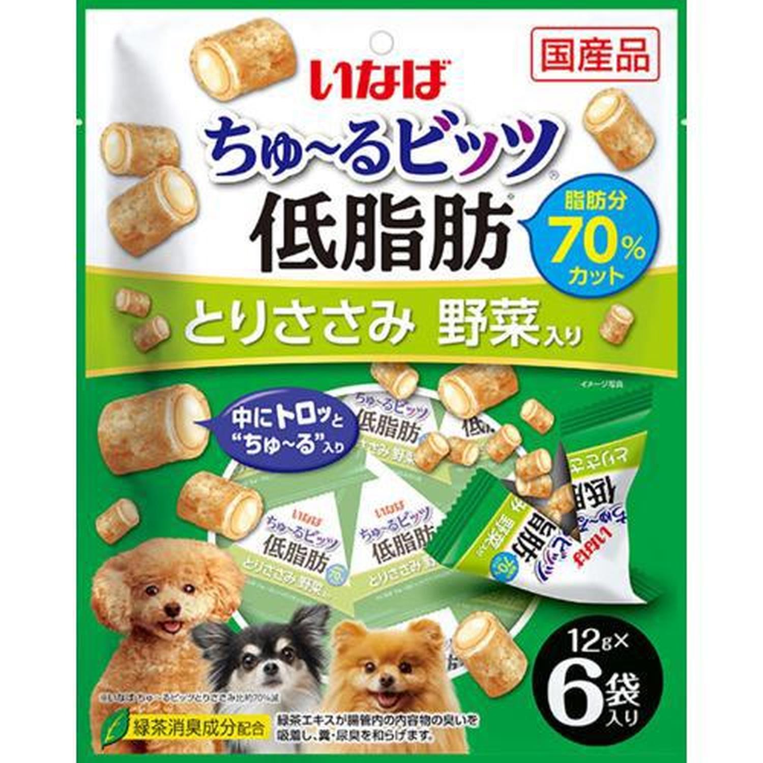 いなば ちゅ～るビッツ 低脂肪とりささみ 野菜入り 12g×6袋 【SB11867】